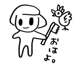 I'm LAST BOSS. sticker #9262450