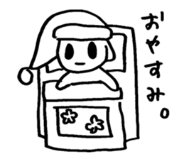 I'm LAST BOSS. sticker #9262453