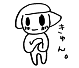 I'm LAST BOSS. sticker #9262454