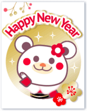 &Happy New Year -Chocolate bear- sticker #9262456