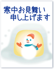 &Happy New Year -Chocolate bear- sticker #9262485