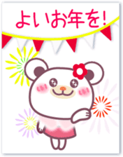 &Happy New Year -Chocolate bear- sticker #9262491