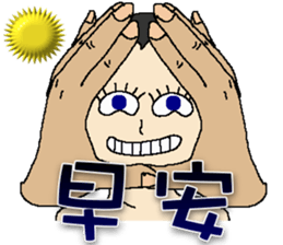 Onigiri baby head sticker #9262500