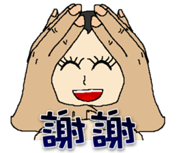 Onigiri baby head sticker #9262501