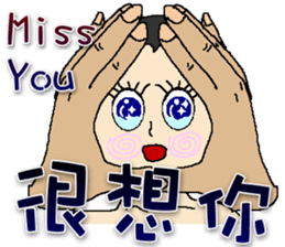 Onigiri baby head sticker #9262502