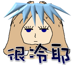 Onigiri baby head sticker #9262503