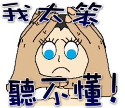 Onigiri baby head sticker #9262516