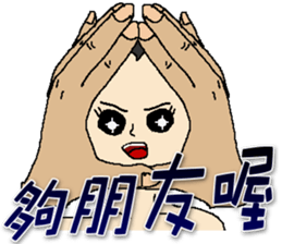 Onigiri baby head sticker #9262520