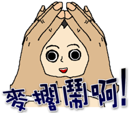 Onigiri baby head sticker #9262522