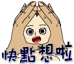 Onigiri baby head sticker #9262523