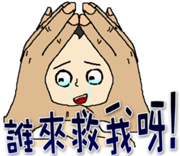 Onigiri baby head sticker #9262524