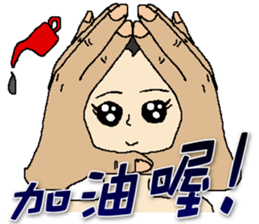 Onigiri baby head sticker #9262527