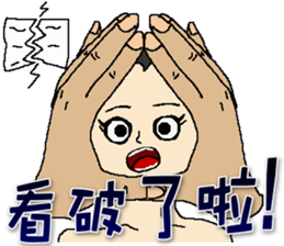 Onigiri baby head sticker #9262528