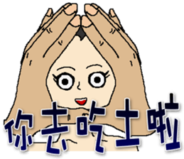 Onigiri baby head sticker #9262530