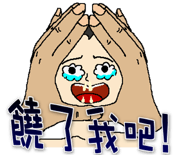 Onigiri baby head sticker #9262533