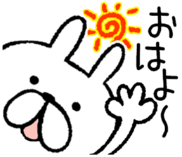 Kyushu Hakata valve rabbit sticker #9262536
