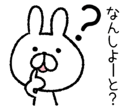 Kyushu Hakata valve rabbit sticker #9262537