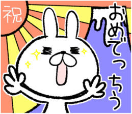 Kyushu Hakata valve rabbit sticker #9262538