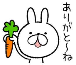 Kyushu Hakata valve rabbit sticker #9262541