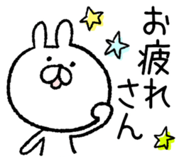Kyushu Hakata valve rabbit sticker #9262543