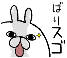 Kyushu Hakata valve rabbit sticker #9262545