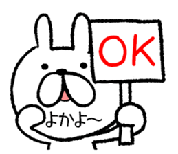 Kyushu Hakata valve rabbit sticker #9262556