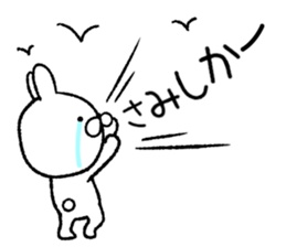 Kyushu Hakata valve rabbit sticker #9262561