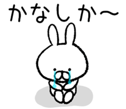 Kyushu Hakata valve rabbit sticker #9262562