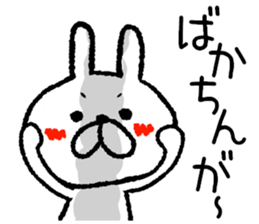 Kyushu Hakata valve rabbit sticker #9262564