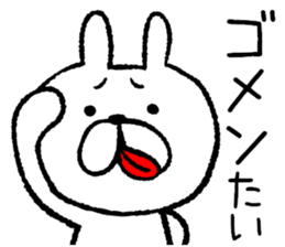 Kyushu Hakata valve rabbit sticker #9262567