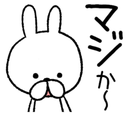 Kyushu Hakata valve rabbit sticker #9262568