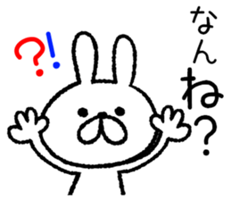 Kyushu Hakata valve rabbit sticker #9262569