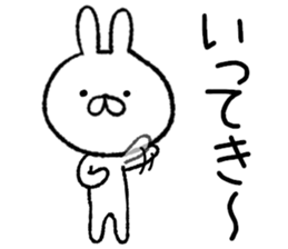 Kyushu Hakata valve rabbit sticker #9262571