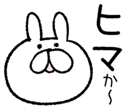 Kyushu Hakata valve rabbit sticker #9262572