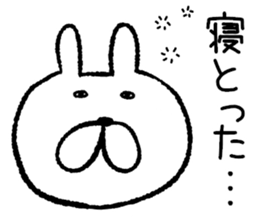 Kyushu Hakata valve rabbit sticker #9262573