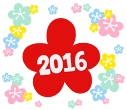 HAPPY NEW YEAR 2016 with monkey&squirrel sticker #9262783