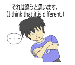 The English textbook-style sticker sticker #9262820