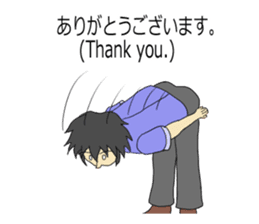 The English textbook-style sticker sticker #9262821