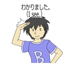 The English textbook-style sticker sticker #9262822