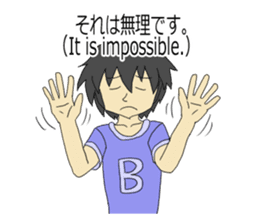 The English textbook-style sticker sticker #9262823