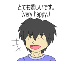 The English textbook-style sticker sticker #9262825