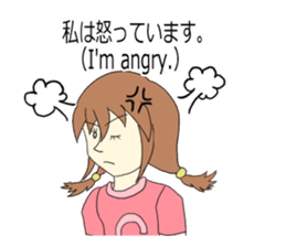 The English textbook-style sticker sticker #9262826