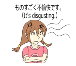 The English textbook-style sticker sticker #9262827