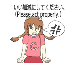 The English textbook-style sticker sticker #9262828