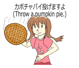 The English textbook-style sticker sticker #9262829