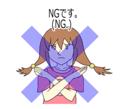 The English textbook-style sticker sticker #9262831