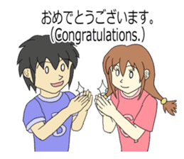 The English textbook-style sticker sticker #9262832