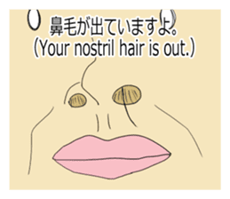 The English textbook-style sticker sticker #9262833