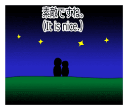 The English textbook-style sticker sticker #9262835