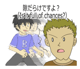 The English textbook-style sticker sticker #9262836